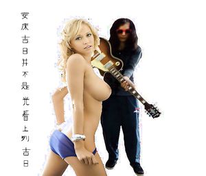 KYMFOLDER2