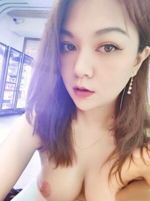 Sexy Chinese bitch