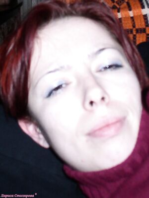 Russian wife