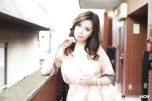Yuko Iijima shows pussy in panties under cute dress after dating man.