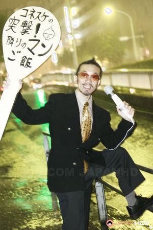 Stunning Japanese teen gal Shiho Miyasaki gets her cunt teased