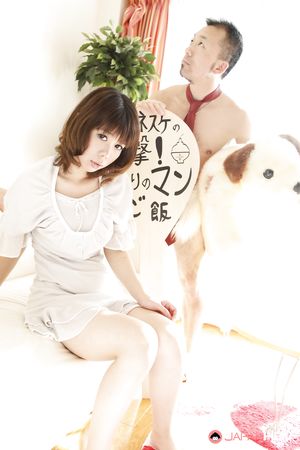 Cute Japanese teen slut Sakura Aragaki showing off her hairy twat