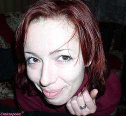 Russian wife
