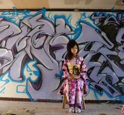 Asian Chiaki sucks cock showing her sexy legs under colorful kimono.