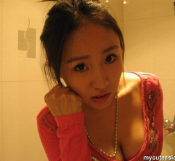 Horny Asian teen girlfriend teasing in slutty amateur self pics