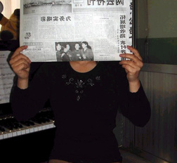 Sexy Asian Amateur wife poses and shows her big boobs at home