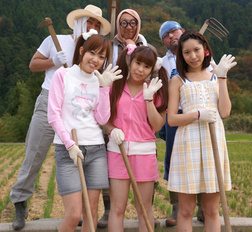 Nagisa Konno, Hana Otsuka, Maria Hanano are farmer girls at work.