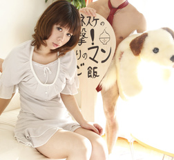 Cute Japanese teen slut Sakura Aragaki showing off her hairy twat